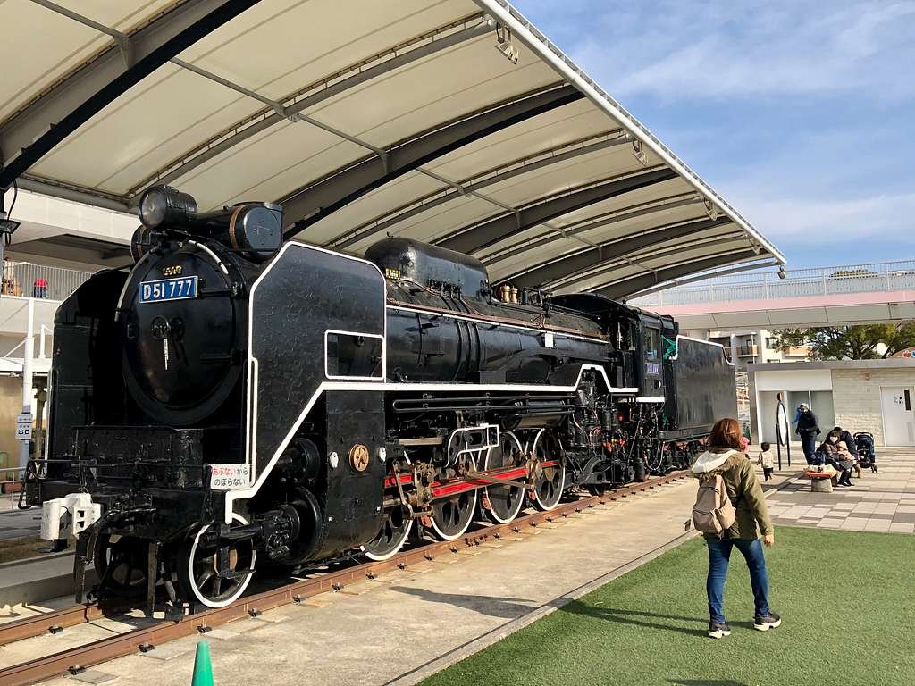 🎠 교통 아동 유원(가리야시 코츠 지도 유엔) 이미지 6